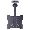 MULTIBRACKETS KC-MB-SF9826 KC-MB-SF9826