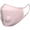 Masque antipollution AIRINUM Masque Air Airinum 2.0 - Rose M