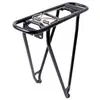 Atranvelo Porte-bagages Arrière Commute Pro Avs Conway Cairon C Gents/...