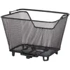 Atranvelo Panier Daily 16l