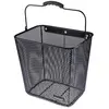 Atranvelo Panier Avant Daily Side 26l One Size
