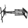 MULTIBRACKETS Support mural KC-MB-SB5605