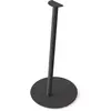 Multibrackets PIED DE SOL ERA 300 (pice) - Pied d'enceinte (pice)