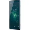 Smartphone Sony Xperia XZ2 64 Go Vert bleu
