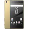 Sony Xperia Xperia Z5 32GB 4G Gold - Smartphone - 5 MP 32 GB