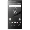 Smartphone Sony Xperia Z5 Premium 32 Go Chrome
