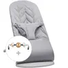 BabyBjörn Transat avec Arche de jeu - Gris clair / Tissé, matelassage Pétale / Gris clair / Yeux espiègles Pastels