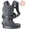 BabyBjorn BabyBjörn - Porte-bébé One Air en mesh Gris anthracite taille unique