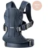 BabyBjorn BabyBjörn Porte-bébé One Air - Bleu marine / Mesh 3D