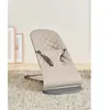 BabyBjörn Transat Bliss, Tissé, Matelassage classique, Gris sable