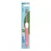 TePe Supreme Brosse à Dents Souple