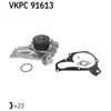 SKF Pompe à eau pour TOYOTA: MR2, Celica (Ref: VKPC 91613)