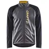 Craft Veste Core Bike Subz