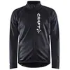 Craft Core Bike Subz Jacket - Veste vélo homme Black / Silver M