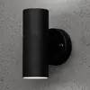 Applique murale extérieure KONSTSMIDE Modena - Noir mat - 70 W