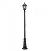 Konstsmide Lampe pour mât Firenze à 1 lampe, noire