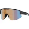 Bliz Lunettes De Soleil Matrix Nano Optics Nordic Light