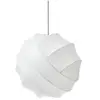 Pholc TURNER-Suspension Cocon Ø50cm