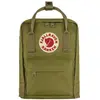 Fjallraven Sac à dos - Fjällräven - Kånken Mini - Kaki - 21x29x10 cm - 260g