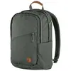 Fjällräven - Räven 20 - Sac à dos journée taille 20 l, gris