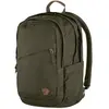 FJALL RAVEN Fjällräven - Räven 28 - Sac à dos journée taille 28 l, brun/vert olive