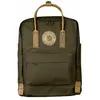 Fjällräven Sac à dos Kanken No.2 Femme Dark Olive