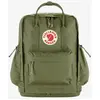 Fjällräven - Kånken Outlong - Sac à dos urbain Green - 18 L