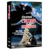 Warner Bros. DVD L'inconnu du nord express