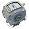 Cuve avec tambour groove shaft pour lave linge Electrolux