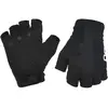 POC Essential Short Glove Uranium Black XL Gants de vélo