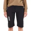 Poc Short Essential Mtb