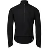 Poc Pure-Lite Splash Jacket - Coupe-vent vélo Uranium Black XXL