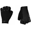 POC Agile Short Glove Uranium Black XL Gants de vélo