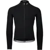 Poc Maillot à Manches Longues Ambient Thermal