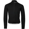 Poc Veste Thermal