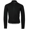 Poc Veste Thermal