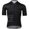 Poc Maillot à Manches Courtes Pristine Print
