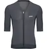 Poc - Raceday S/S Jersey - Maillot vélo homme Sylvanite Grey - S