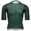 Poc Maillot à Manches Courtes Cadence