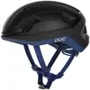 Poc Casque Omne Lite Wf