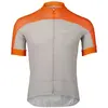 Poc Maillot à Manches Courtes Essential Road Logo