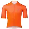 Poc Maillot à Manches Courtes Pristine