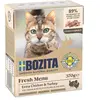 6x370g Bouchées en sauce poulet / dinde Bozita - Nourriture pour Chat