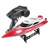Bateau radio commandé HJ806 RC grande vitesse 35km / h 200m distance d...