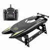 Bateau radio commandé 2.4G RC pour enfants 25KM / H course à grande vi...