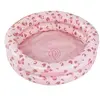 Swim Essentials Piscine bébé Léopard vieux rose