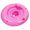 Swim essentials Siège de Bain Gonflable 0-12 Mois - Fushia - TU