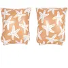 Brassards de natation Etoiles de mer (0-2 ans)