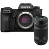 Fujifilm X-H2S Boîtier + Fujifilm XF 70-300mm F/4.0-5.6 R LM OIS WR