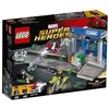 LEGO - 76082 - MARVEL SUPER HEROES - JEU DE CONSTRUCTION - LE BRAQUAGE